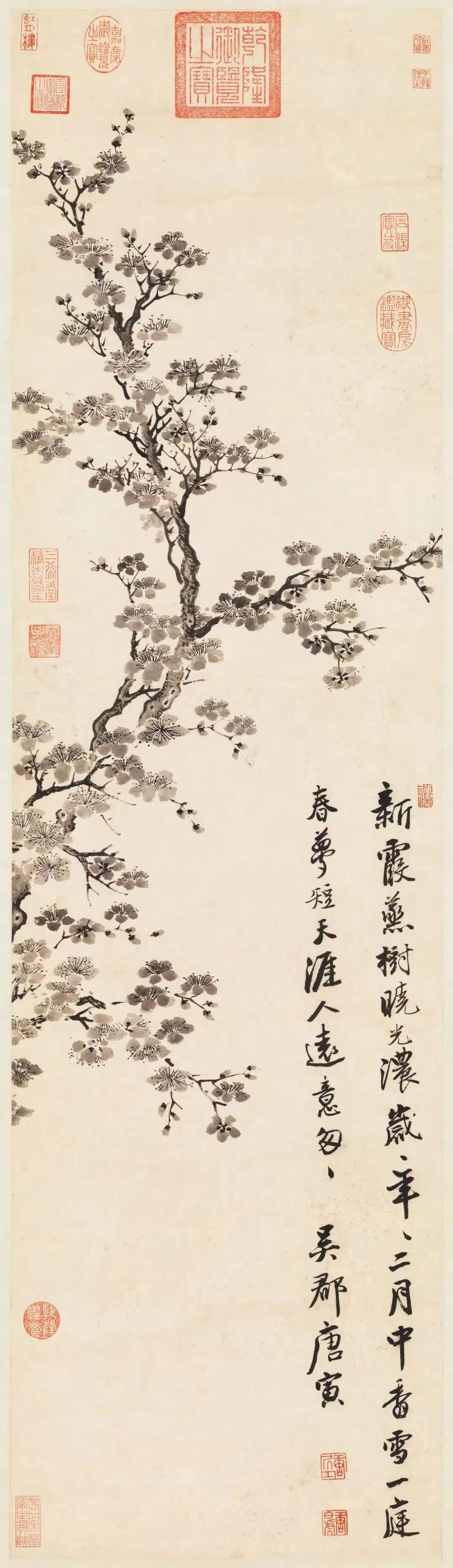 第一境·空白