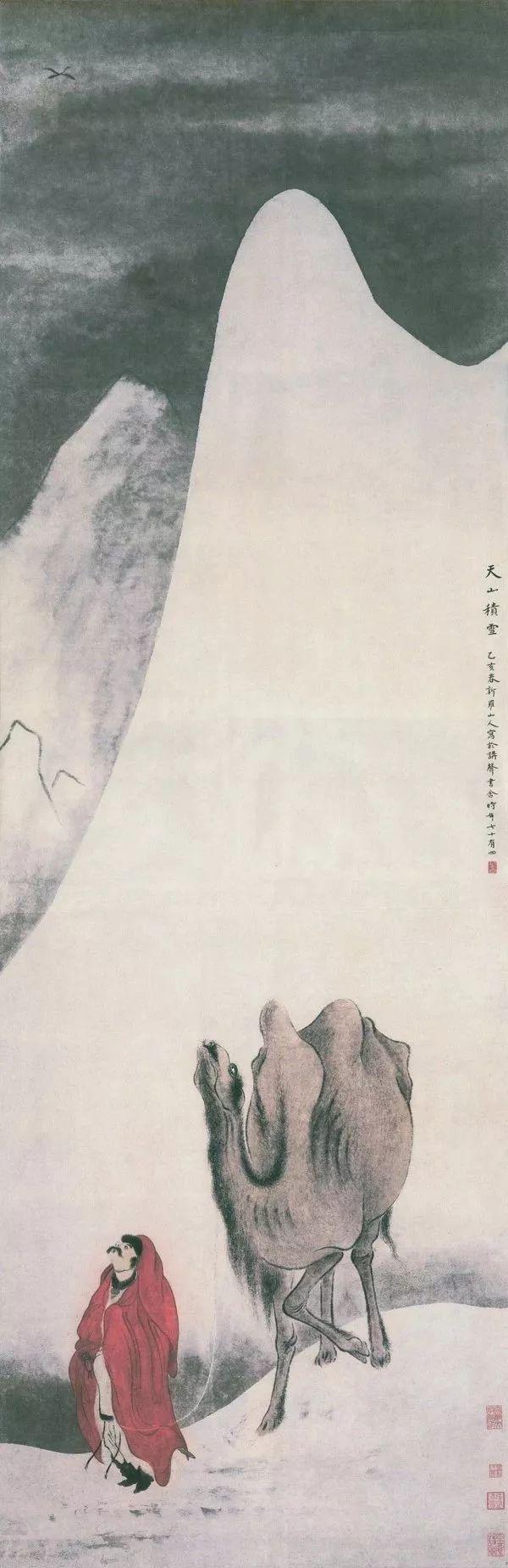 第三境·无白