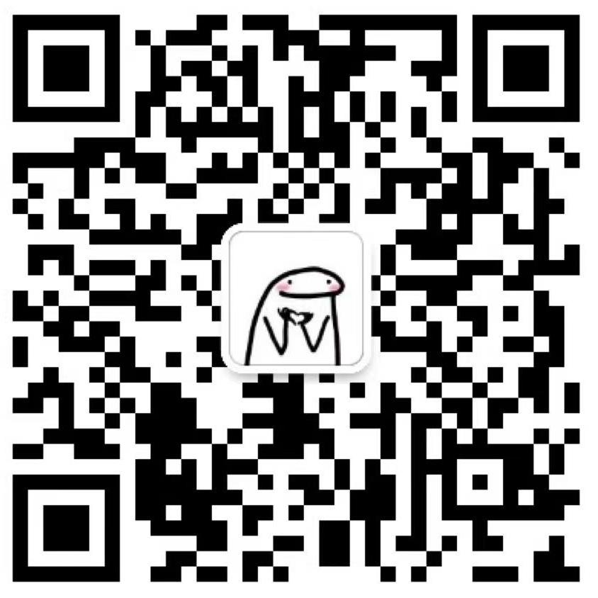 微信公众号