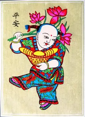 武强年画作品3