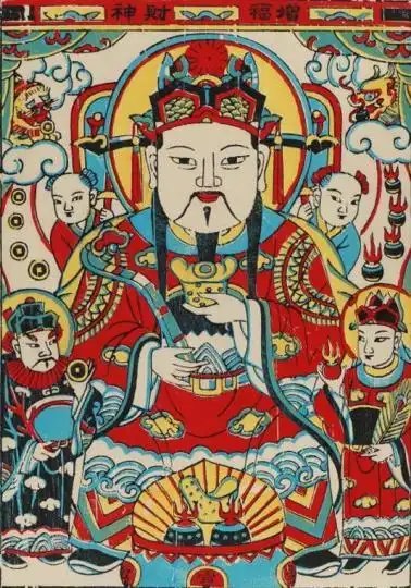 武强年画
