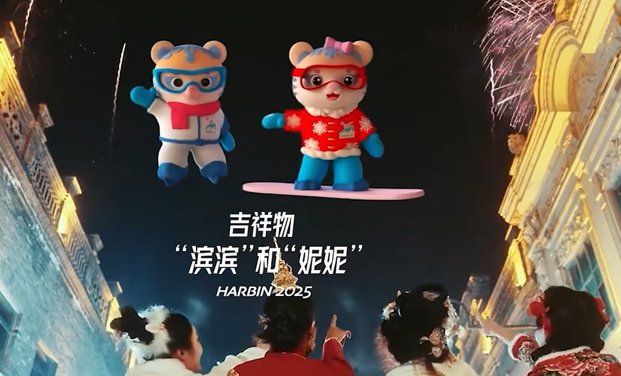 期待！就在今晚！