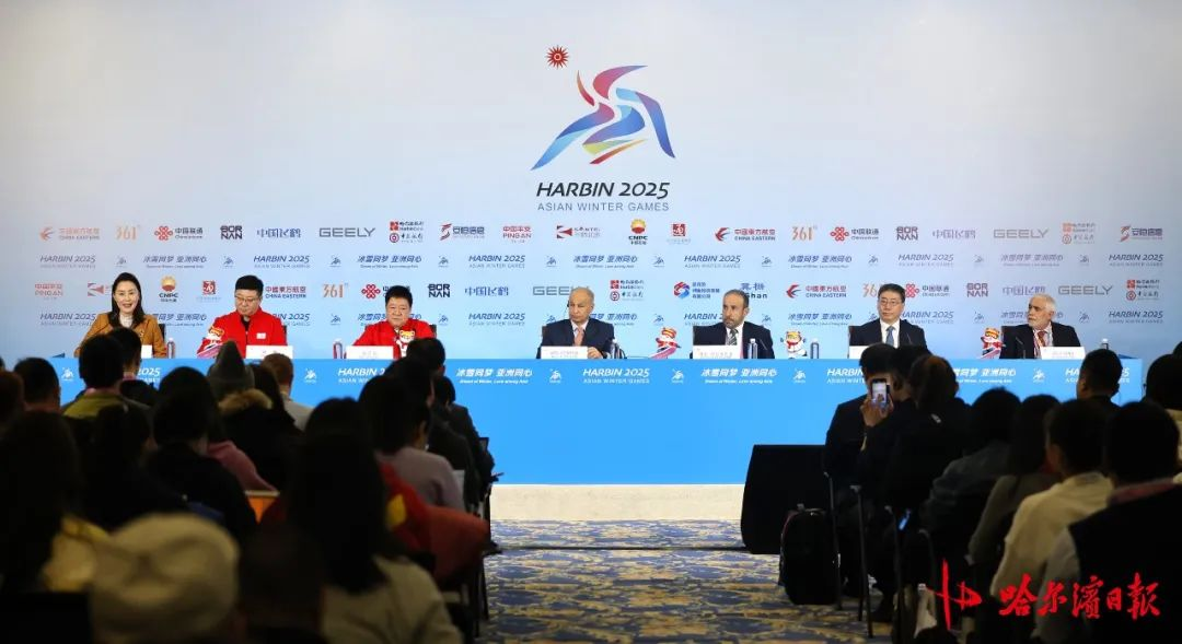 第九届亚洲冬季运动会在哈尔滨圆满闭幕 李强出席闭幕式
