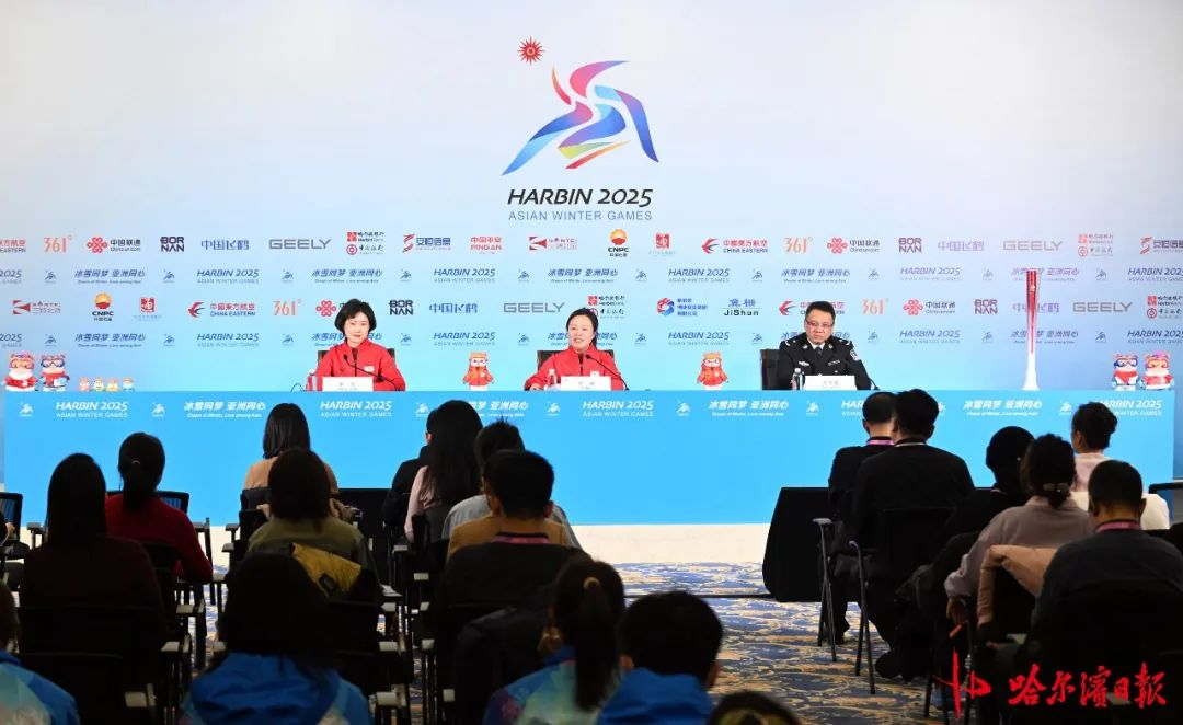 15个代表团入住运动员村，亚冬会首场比赛3日开赛