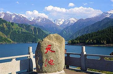 示例图片 1