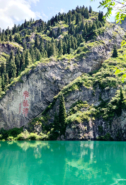 景点 6