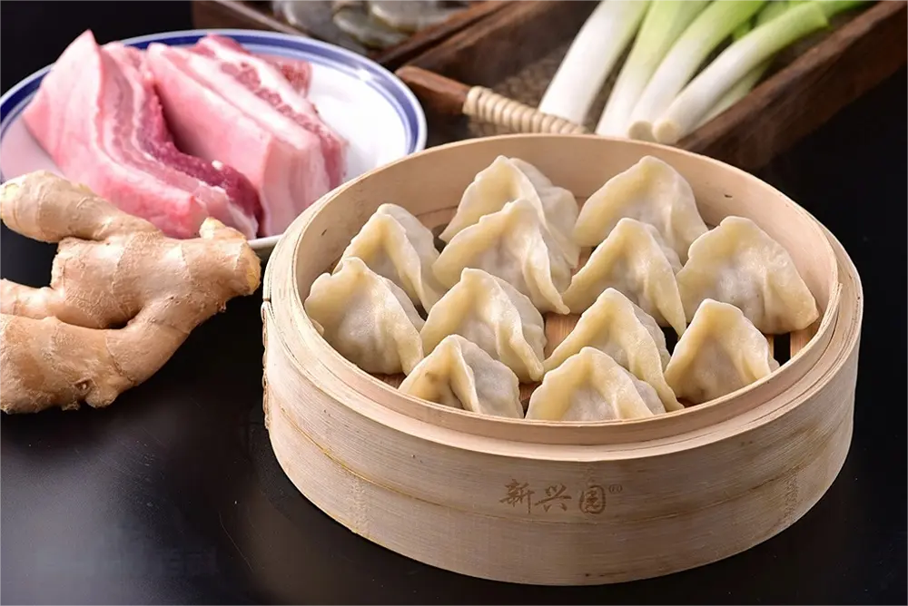 蒸饺