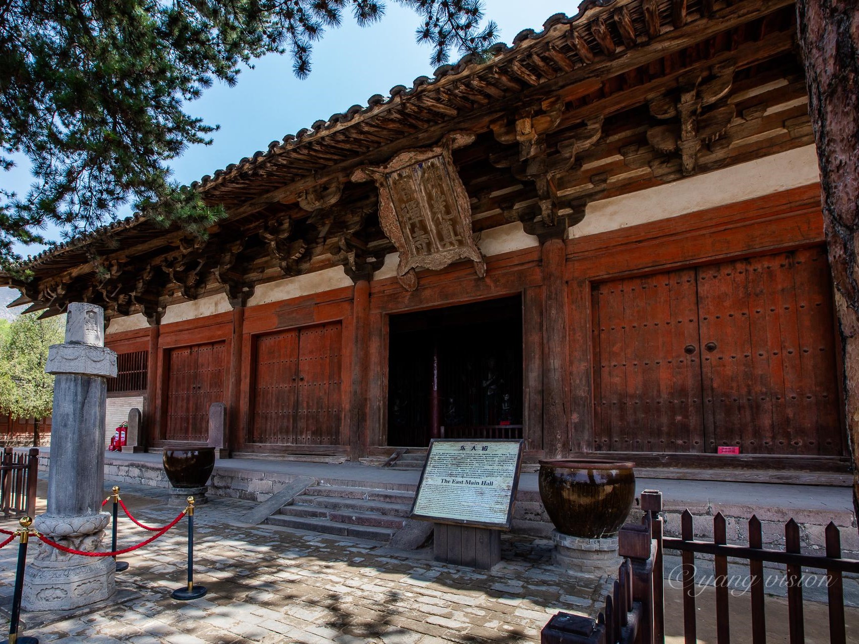 佛光寺