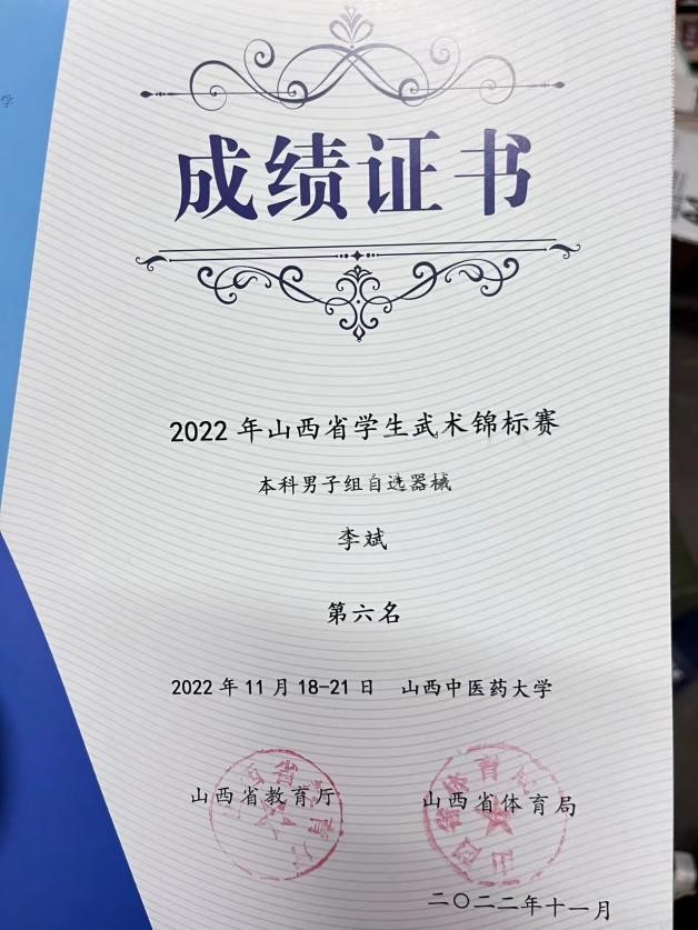 图片加载失败,请联系底部邮箱