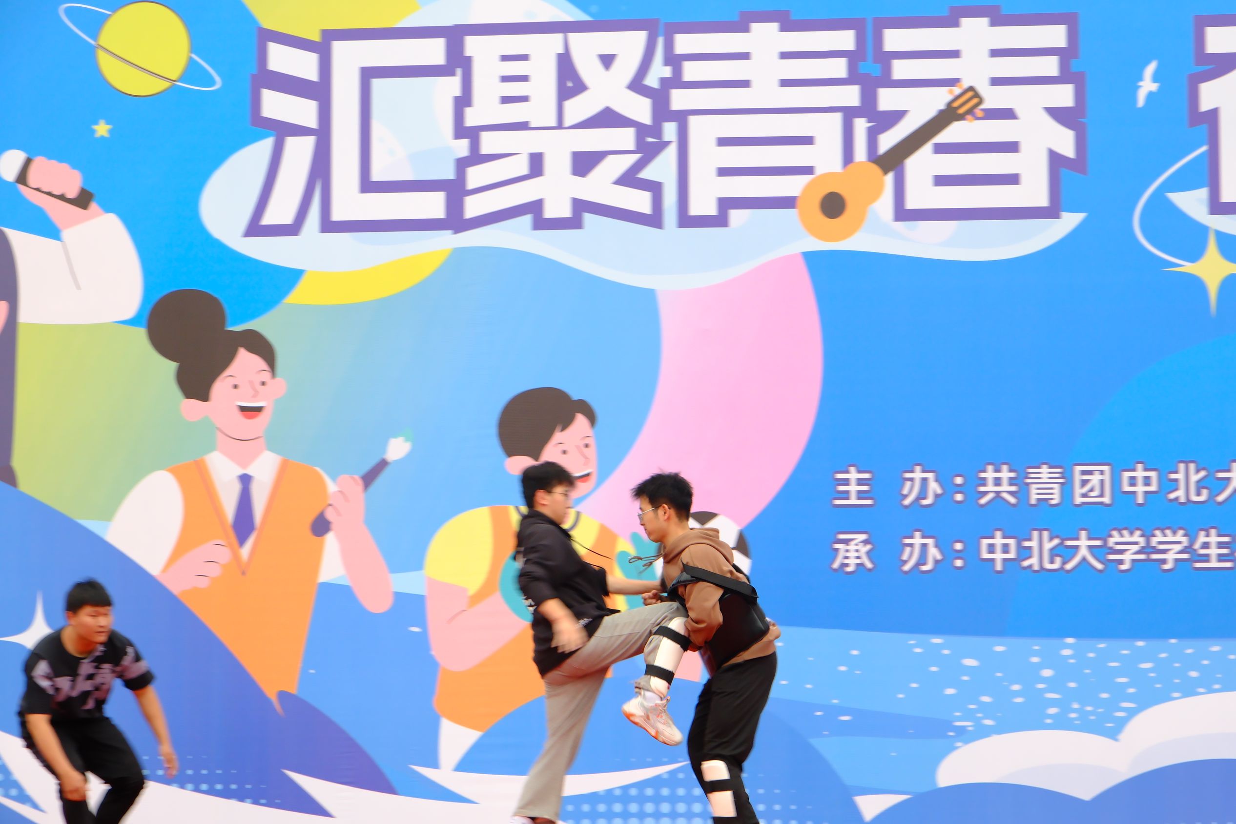 活动照片1