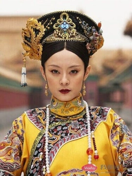甄嬛