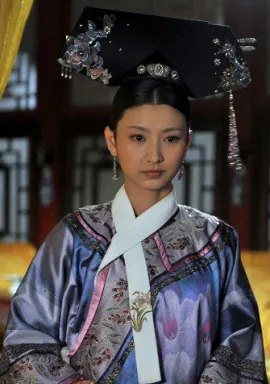 沈眉庄