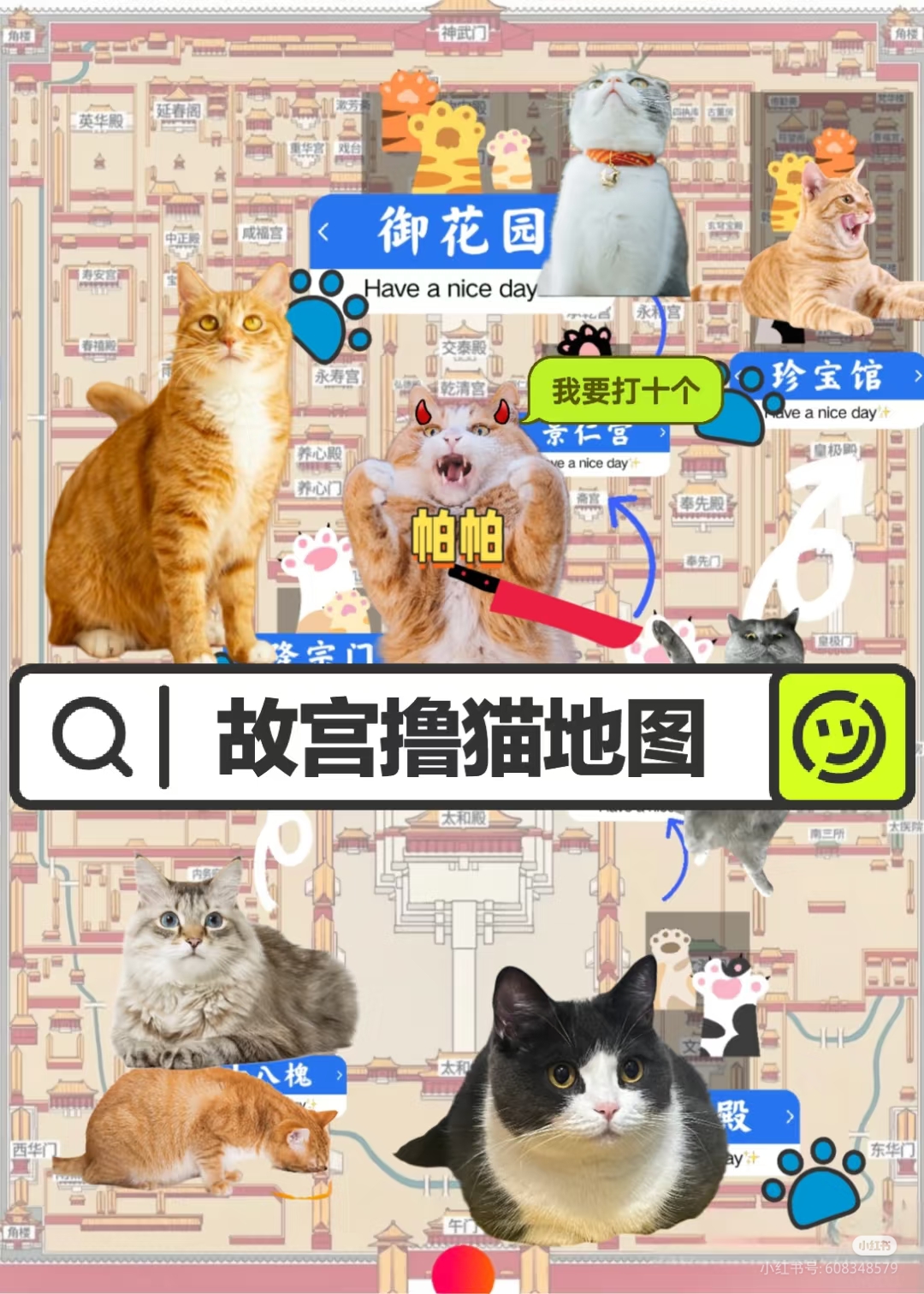 示例图片1