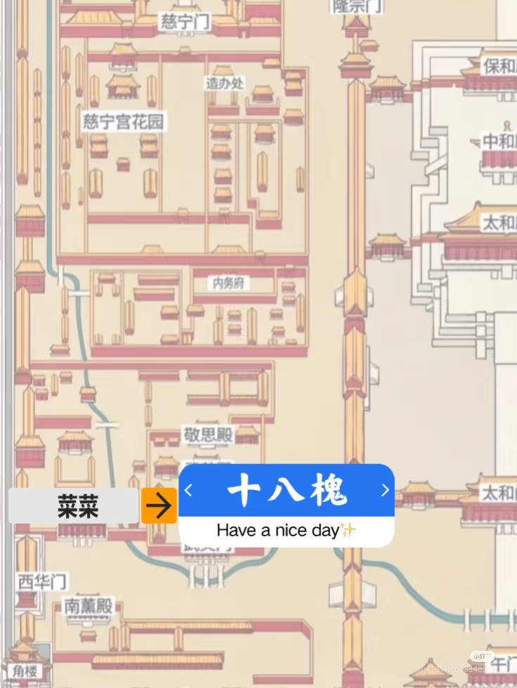 示例图片2