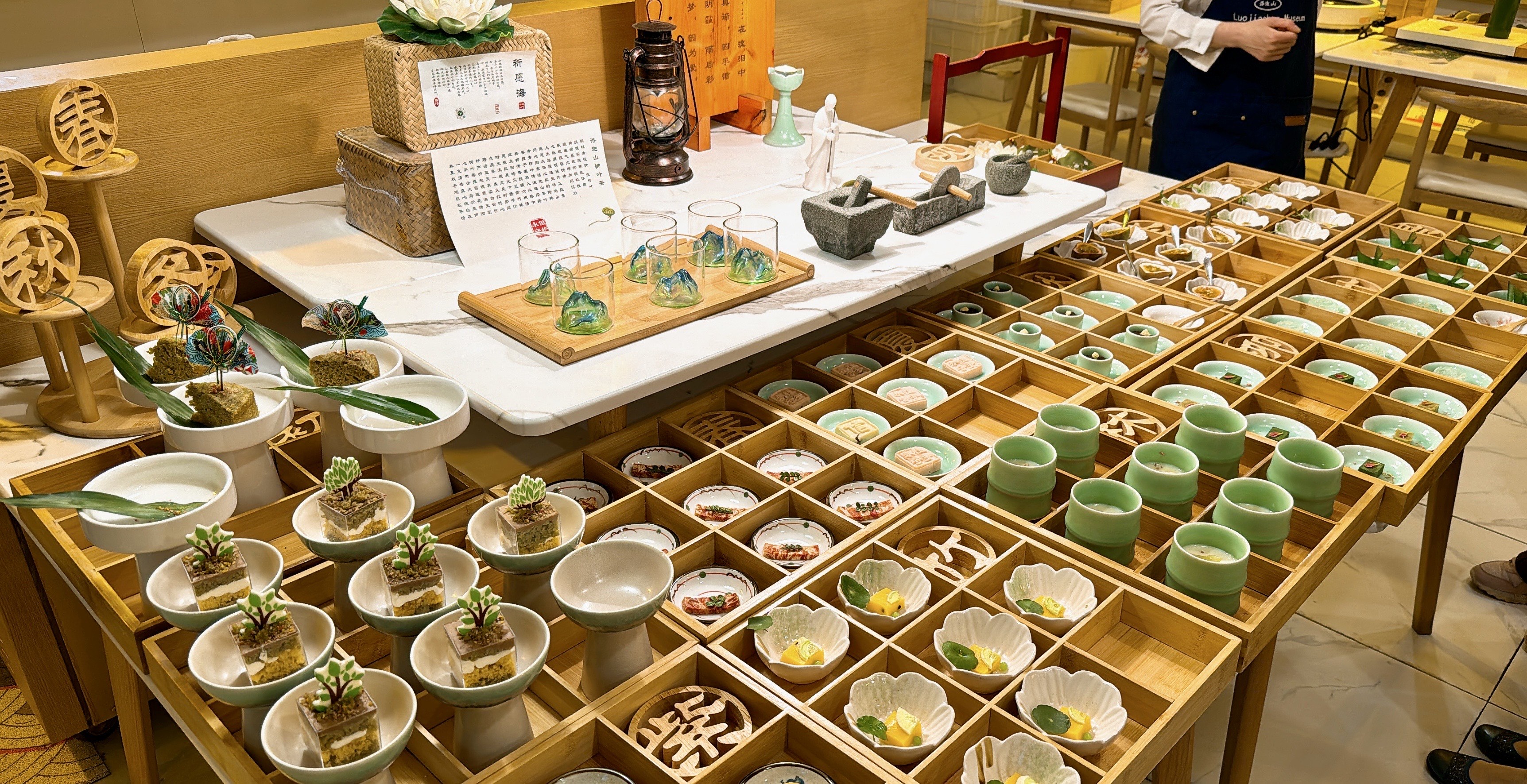 饮食环境