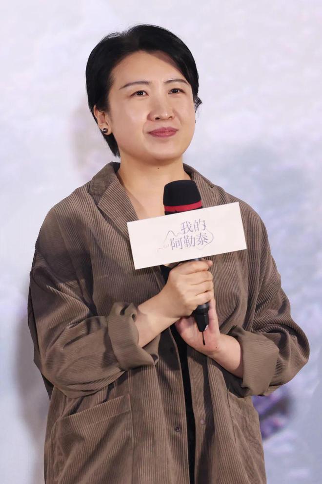 导演访谈