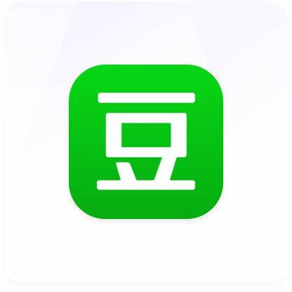 豆瓣
